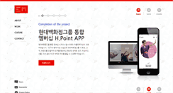 Desktop Screenshot of easymedia.net